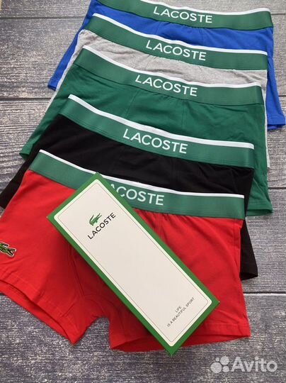 Трусы мужские боксеры