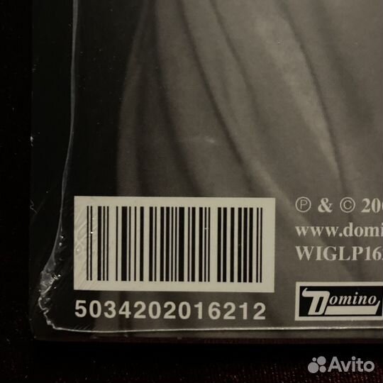 Arctic Monkeys «Whatever People Say I Am»