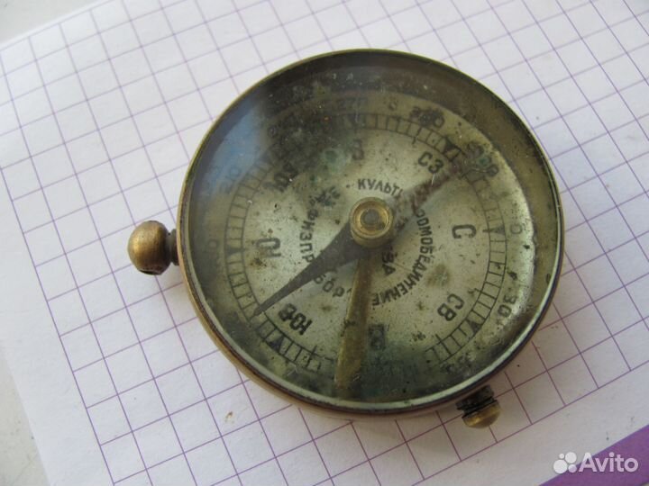 Компас ркка корпус латунь