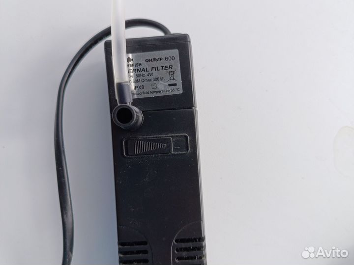 Оборудование для аквариума