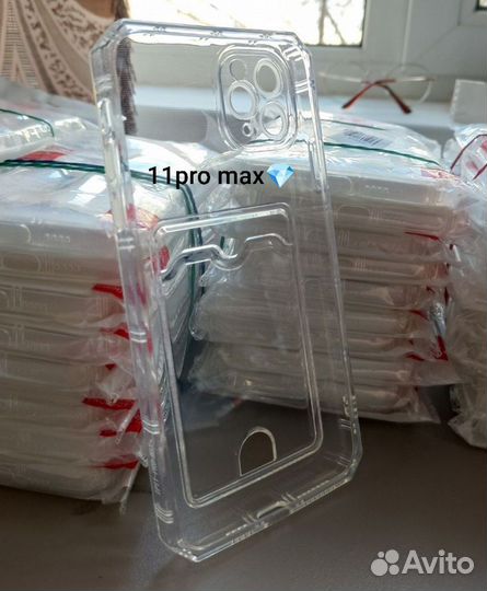 Чехлы на iPhone опт/розница