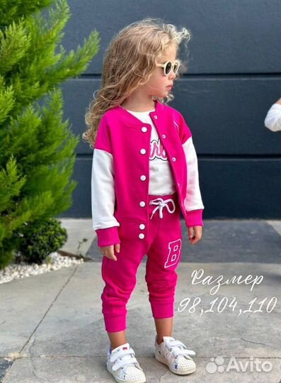 Бомбер на девочку, костюм zara, костюм на флисе