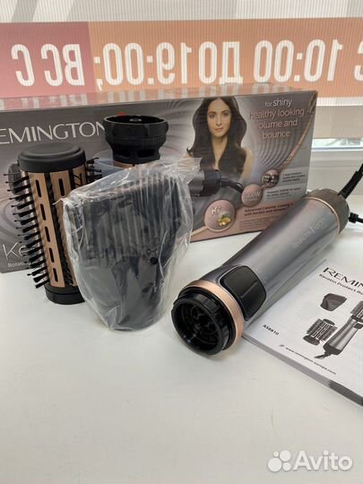 Фен-щётка Remington AS8810