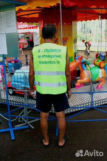 Оператор аттракционов, работа для студентов