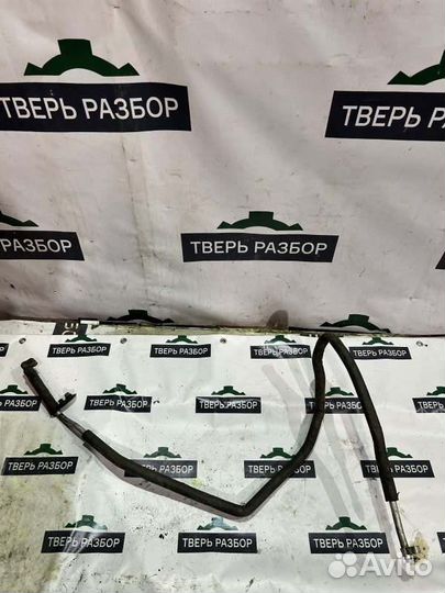 Трубка кондиционера Mercedes S-Class 220 5.0