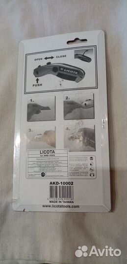 Нож малярный профессиональный licota