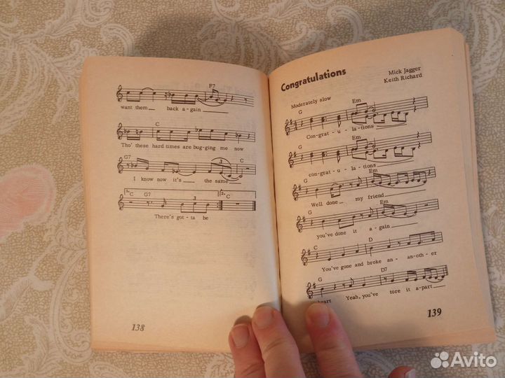 Книги Битлз и Роллинг Стоунз