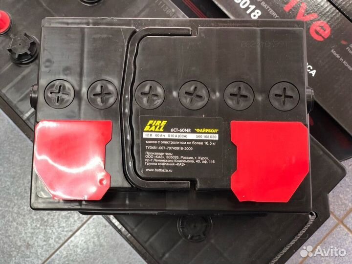 Аккумулятор Fire Ball 60 Ah 510 A