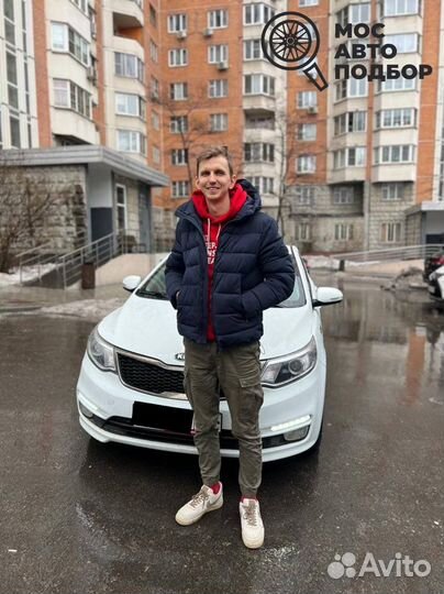 Автопроверка/Подбор под ключ/Автоэкперт