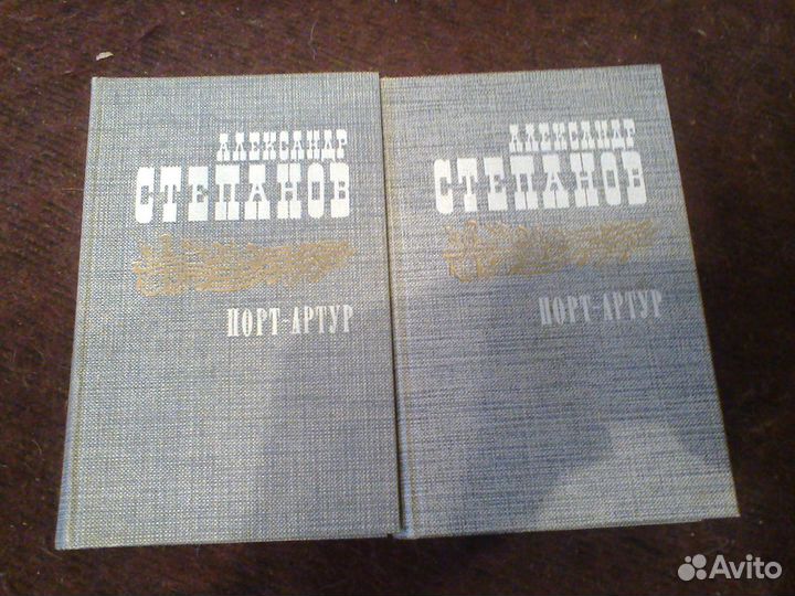 Многотомники