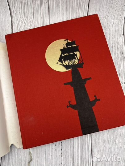 Книга Памятники Дальнего востока