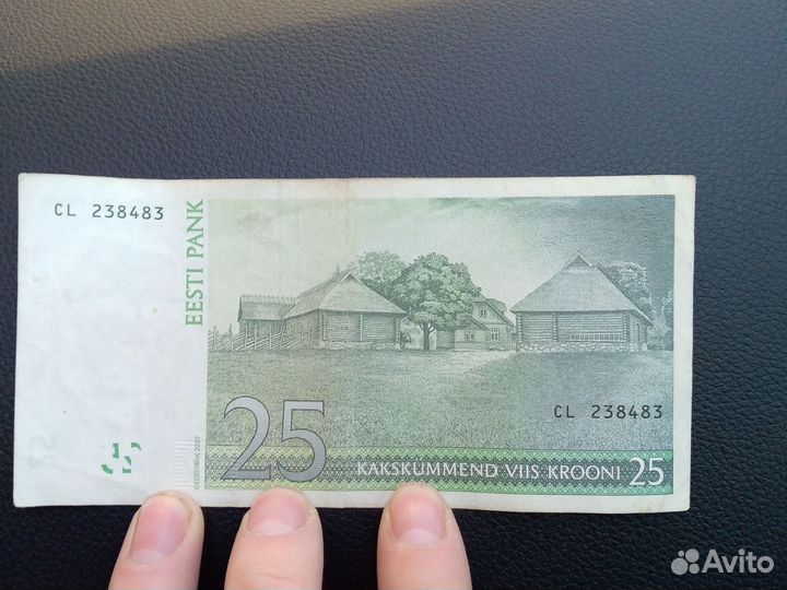 Крони Эстонии