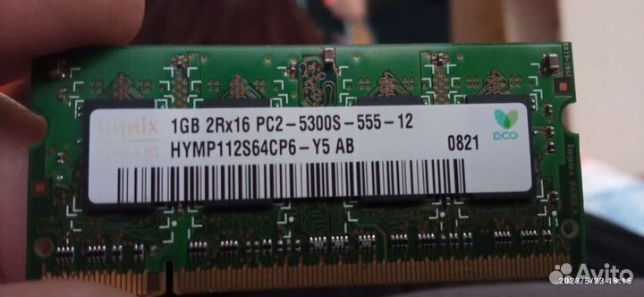 Оперативная память ddr2 для ноутбука 1gb