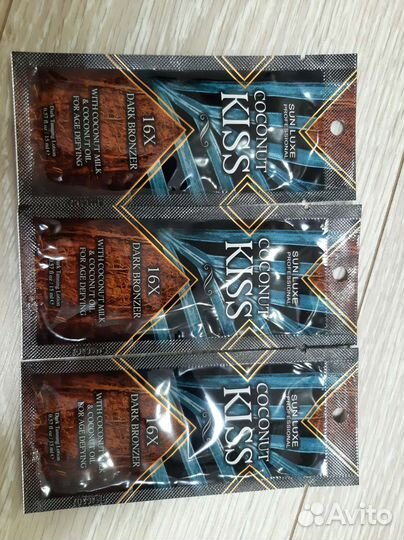 Крема для солярия