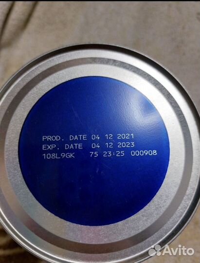 Детская смесь Friso PEP аллергия