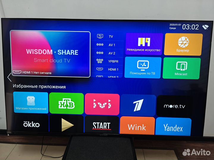 4К LED Телевизор 55