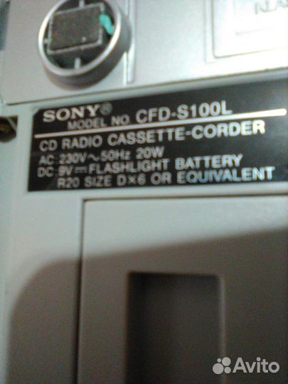 Продам бумбокс sony