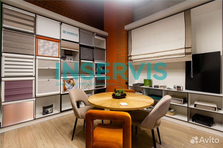 Рулонные шторы день ночь