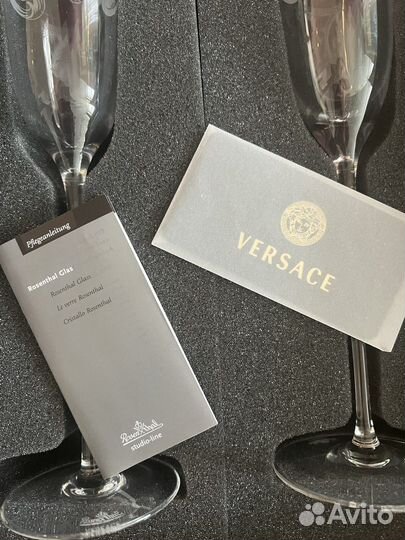 Бокалы Rosenthal Versace Arabesque