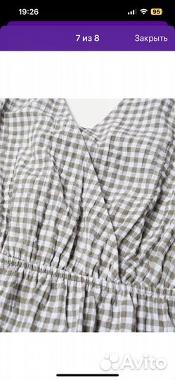 Женское платье mango