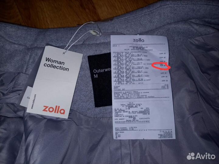 Пальто женское демисезонное 42 44 новое