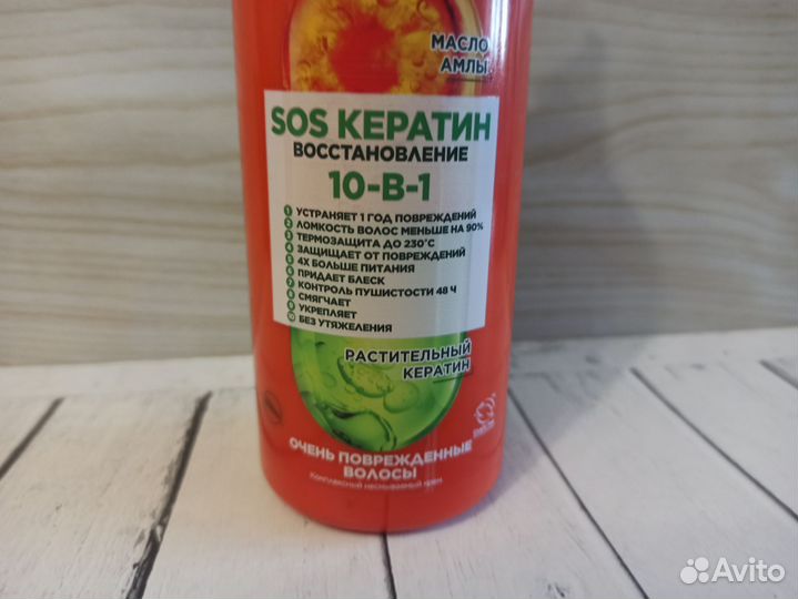 Garnier fructissos кератин