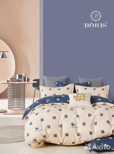 Постельное белье Борис