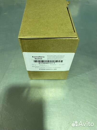 Колдки тормозные 9Y0698151T