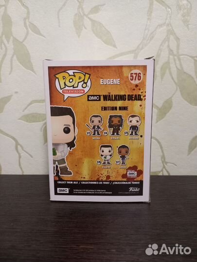 Funko POP Eugene