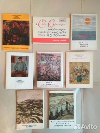 Наборы открыток по 100 р