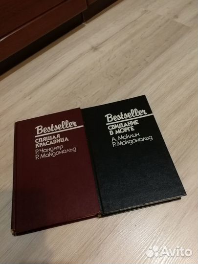 Продам книги