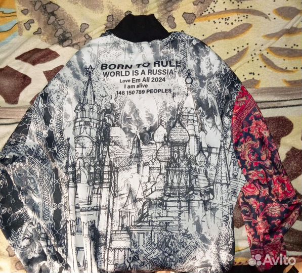 Kusaka6e Duh Animewka jersey