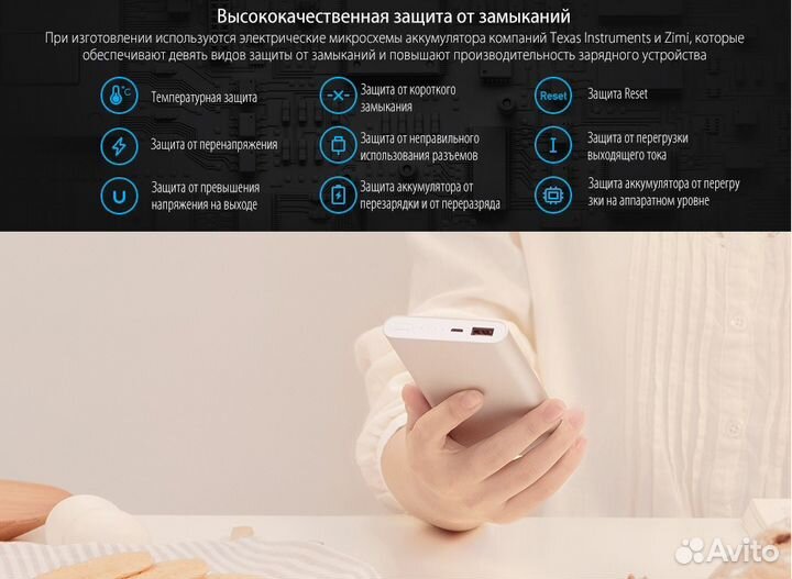 Xiaomi Redmi Power Bank 10000Mah