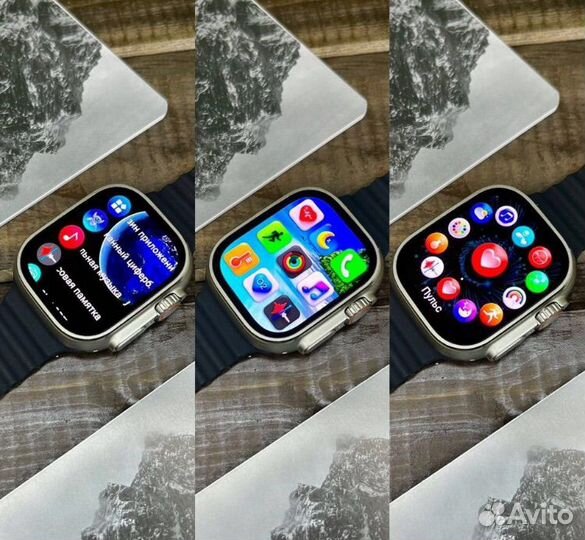 Apple Watch 9 Ultra Max