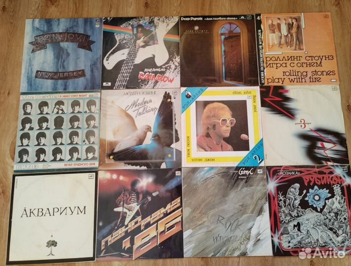 Виниловые пластинки