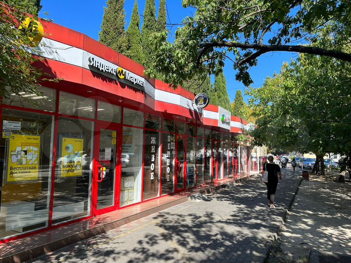 Торговая площадь, 30 м²