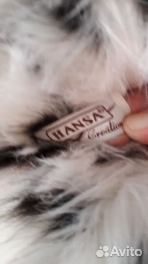 Детская игрушка Снежный барс