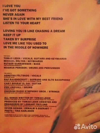 Пластинки / Pepsi & Shirlie / и / Tomas Ledin