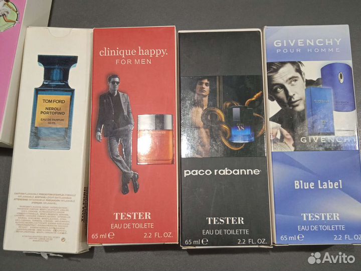 Туалетная вода