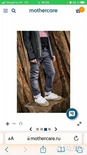 Флисовая кофта columbia штаны mothercare