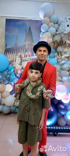 Детские праздники