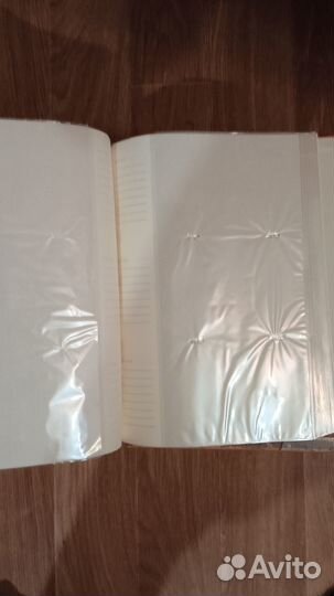 Фотоальбом новый подарочный