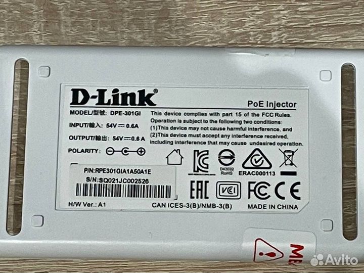 PoE-инжектор D-Link DPE-301GI Гигабитный