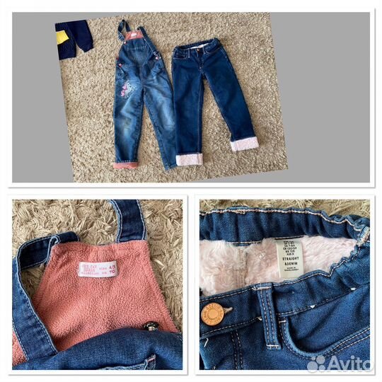Вещи пакетом на девочку от 4х лет
