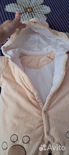 Комбинезон