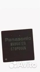 Контроллер hdmi 