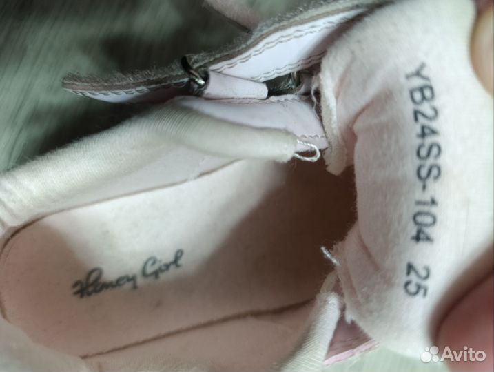 Ботинки демисезонные для девочки 25