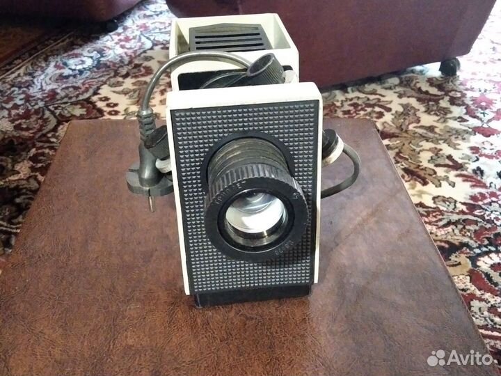 Диапроектор