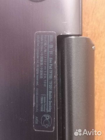 Планшет Asus eee pad tf700 с докстанцией