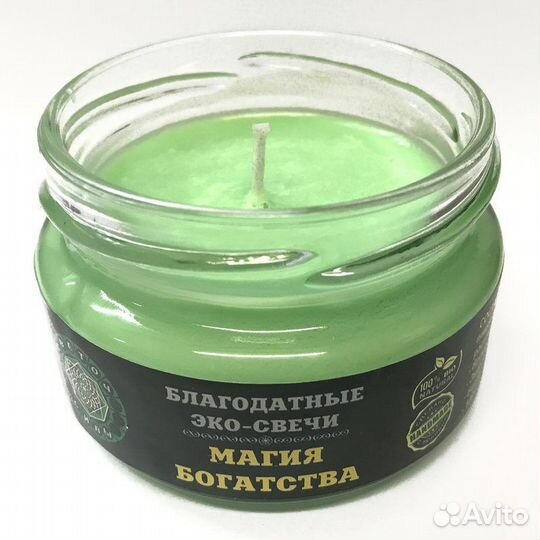 Магические и аромасвечи оптом от производителя